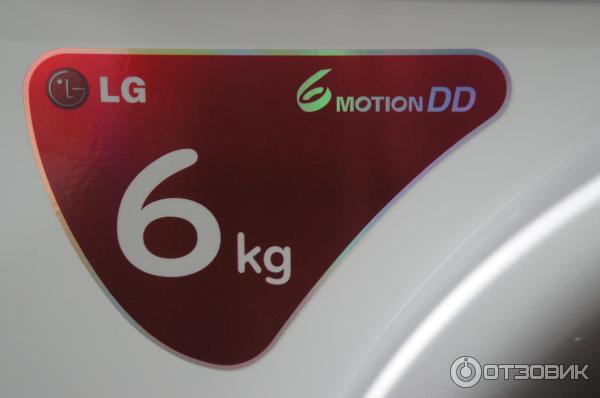 LG M10B8ND1