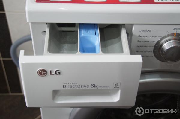 LG M10B8ND1