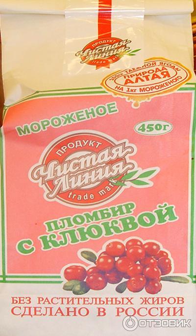 мороженое Чистая Линия Пломбир с клюквой