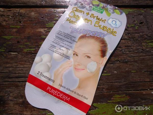 Кислородная маска с черникой Clean Bright Oxygen Bubble Mask Purederm