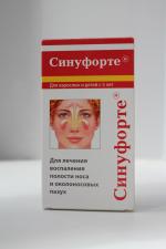 Спрей назальный Синуфорте фото
