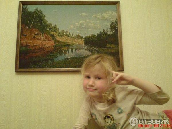 Поселок Вырица (Россия, Ленинградская область) фото