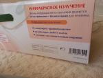 Массажер NOZOMI MH-102 фото