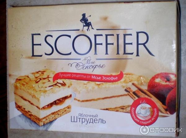 торт-мороженое Escoffier Яблочный штрудель