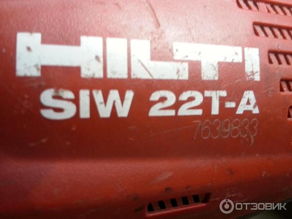 Аккумуляторный ударный гайковерт HILTI SIW 22T-A фото