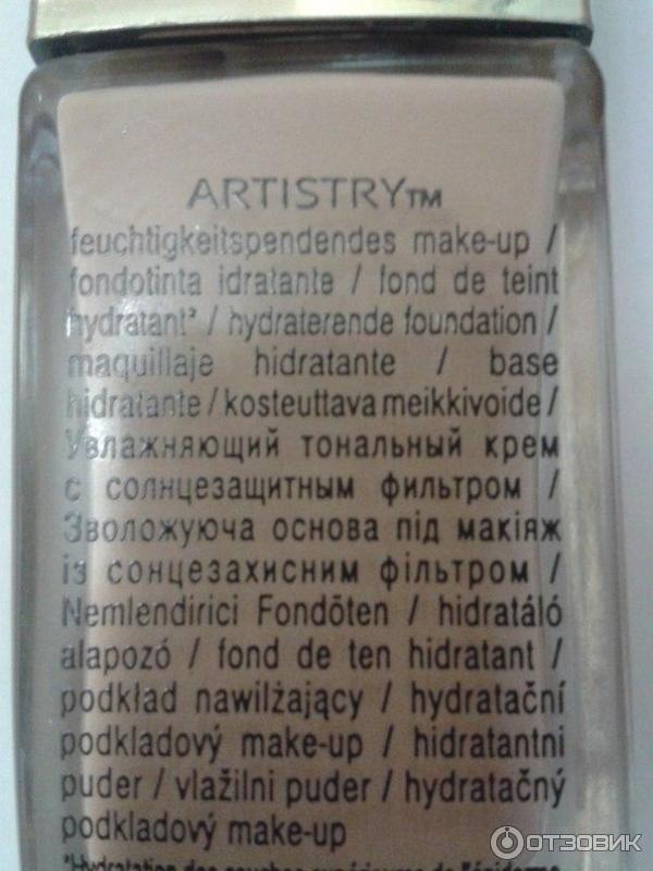 Тональный крем Amway Artlstry Balancing Foundation SPF 20 фото