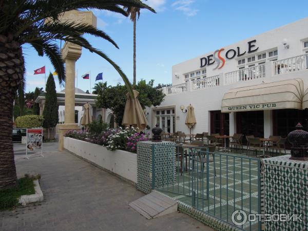 Отель Dessole Le Hammamet Resort 4