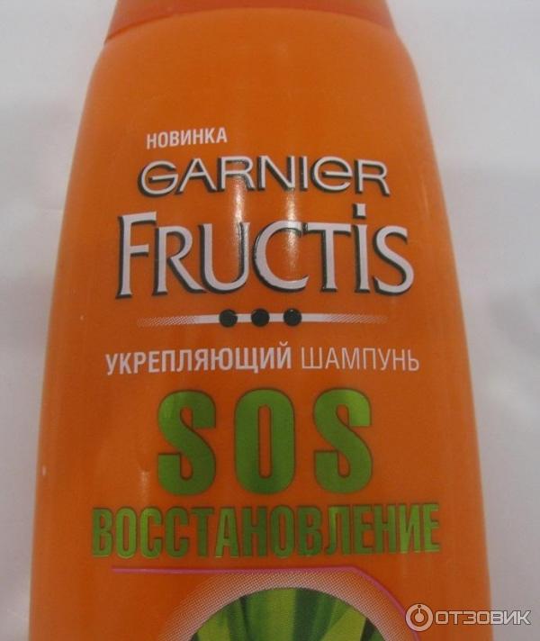 Шампунь для волос Garnier Fructis SOS восстановление фото