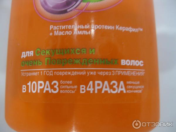 Шампунь для волос Garnier Fructis SOS восстановление фото