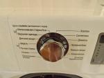 Стиральная машина Samsung WF602U2BKWQ фото