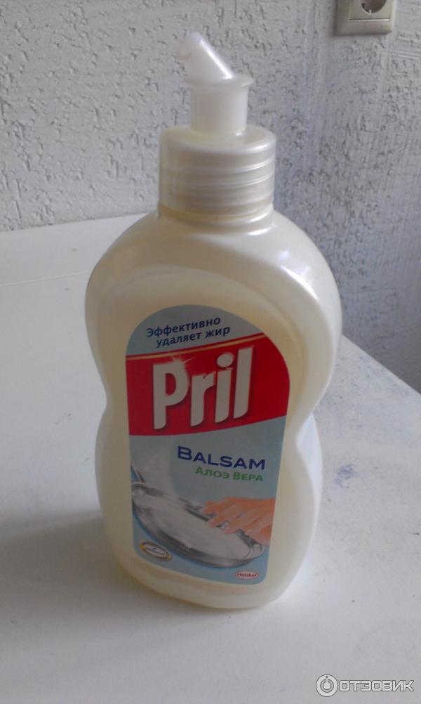 Средство для мытья посуды Pril Balsam Алоэ Вера фото