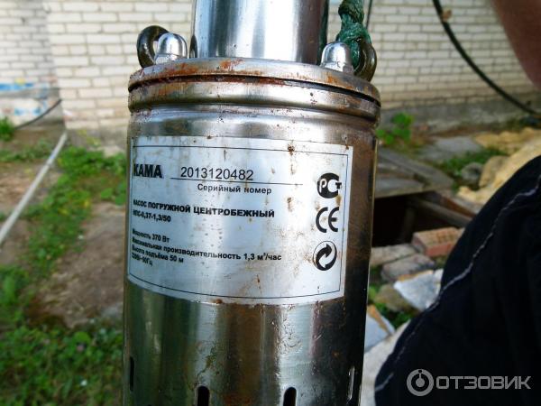 Налет на насосе