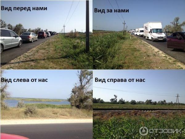 Паромная переправа порт Керчь (Украина) - порт Кавказ (Россия) фото