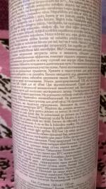 Освежающий дезодорант-спрей для ног Oriflame Reviving Foot Spray Mentol фото