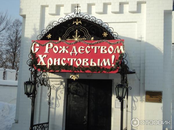 Раифский Богородицкий монастырь (Россия, Татарстан) фото