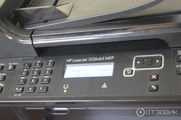 МФУ HP LaserJet Pro M1536dnf фото