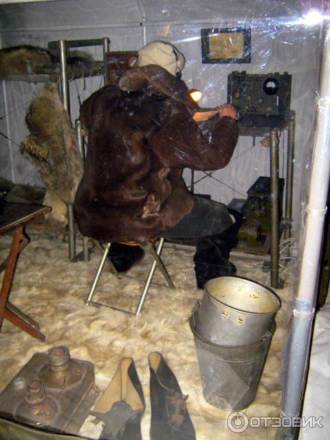 Российский государственный музей Арктики и Антарктики (Россия, Санкт-Петербург) фото