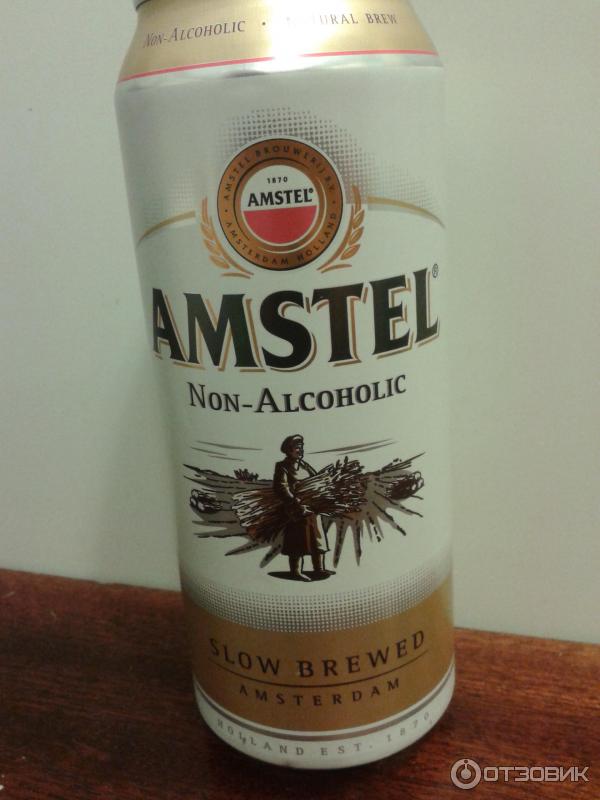 Безалкогольные пиво Amstel фото