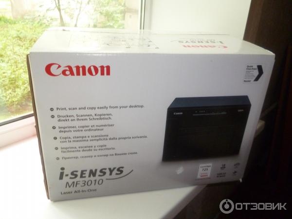 Многофункциональное устройство Canon i-SENSYS MF3010 фото