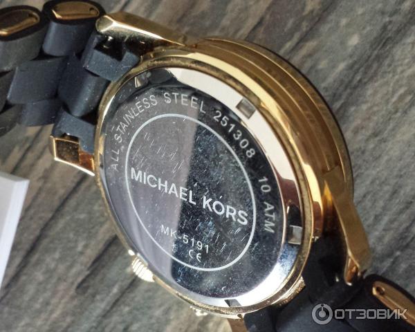 Michael kors hot sale 5191