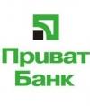 PrivatBankQM