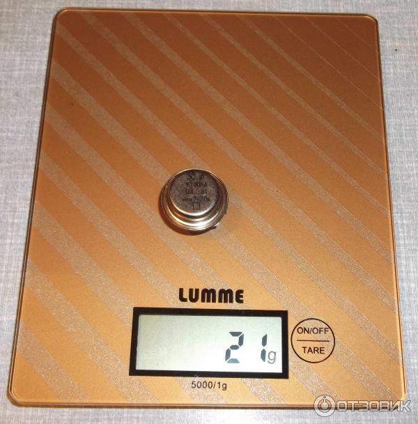 Весы кухонные Lumme LU-1318