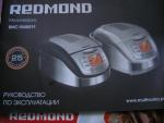 Мультиварка Redmond RMC-M45011 фото