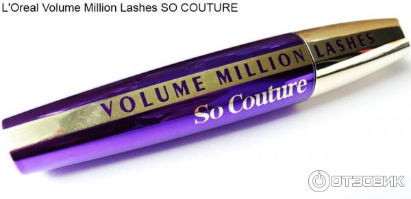 Тушь для ресниц L'Oreal Volume Million Lashes SO COUTURE фото