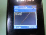 Сотовый телефон Samsung GT-E1080i фото