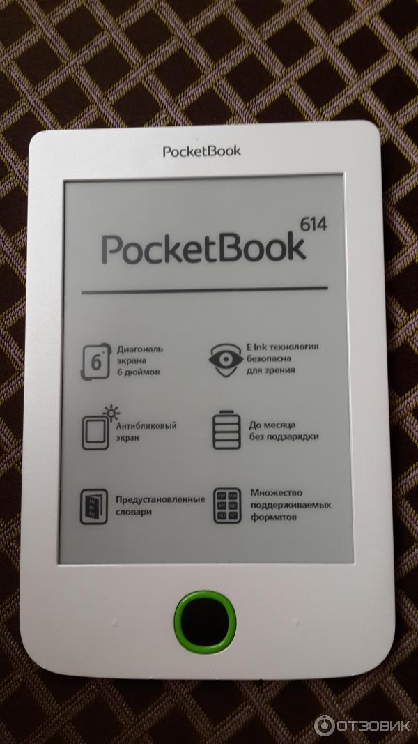 Электронная книга PocketBook 614 Basic 2 фото