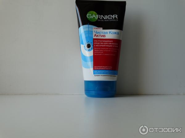 Ультраочищающее средство Garnier Чистая кожа Актив с абсорбирующим углем фото