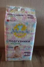 Подгузники Maneki Fantasy фото
