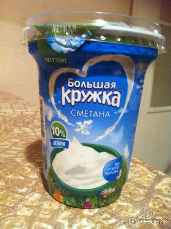 Сметана Большая кружка 10% фото