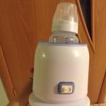 Подогреватель бутылочек и детского питания Philips Avent SCF255/57 фото