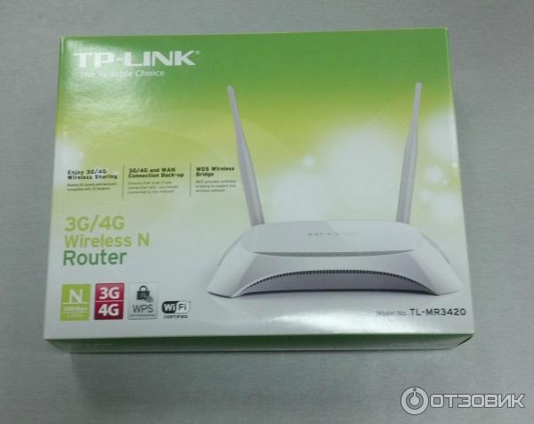 TP-Link TL-MR3420