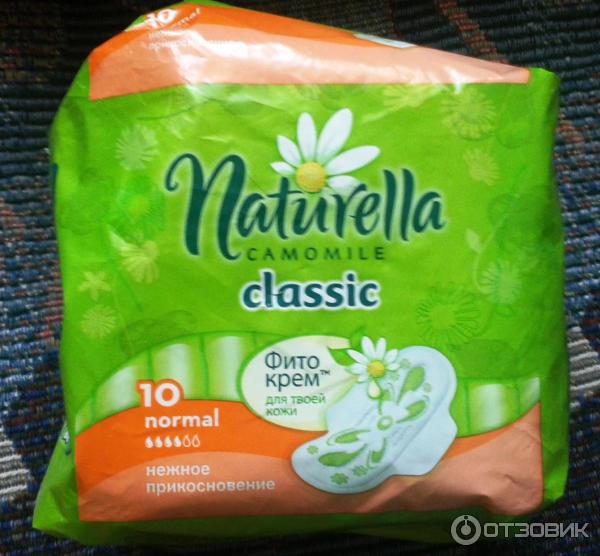 Прокладки Naturella Camomile Classic фото