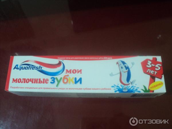 Зубная паста Aquafresh Мои молочные зубки фото