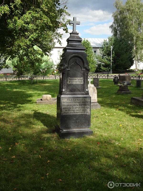 Свято-Введенский Толгский женский монастырь (Россия, Ярославль) фото