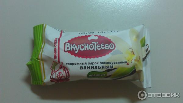 творожный сырок Вкуснотеево