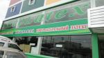 Обзорная экскурсия туроператора "Библио Глобус" по острову Пхукет (Таиланд, Пхукет) фото