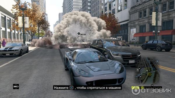 Watch Dogs - игра для PC фото