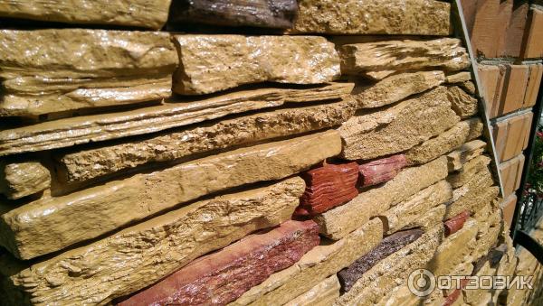 Пропитка Мокрый камень С 404 Оптимист фото