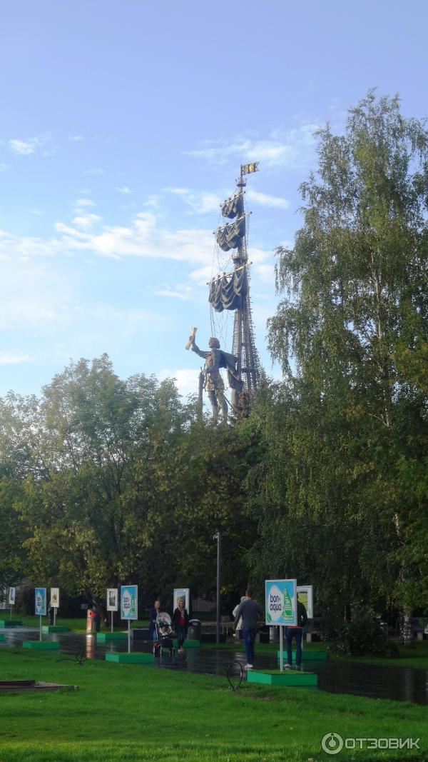 Выставка скульптуры под открытым небом Музеон (Россия, Москва) фото