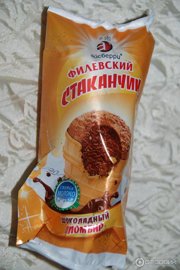 Филевский стаканчик