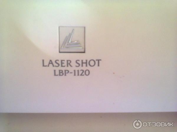 Лазерный принтер Canon Laser shot LBP-1120 фото