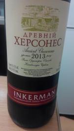 Вино Инкерман "Древний Херсонес" фото