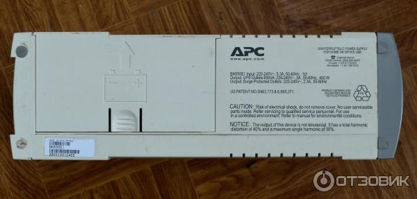 Источник бесперебойного питания APC Back-UPS CS 650 фото