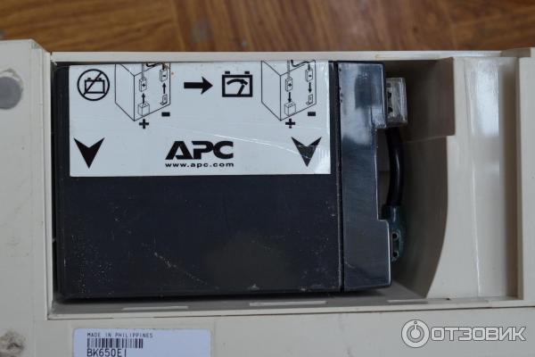 Источник бесперебойного питания APC Back-UPS CS 650 фото