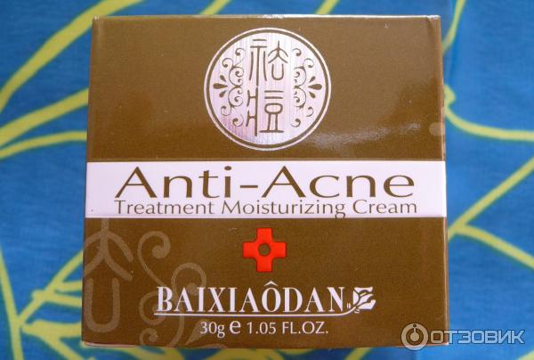 Увлажняющий крем для лица Baixiaodan Anti-Acne фото