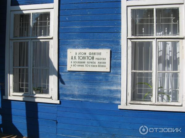 Музей-усадьба А. К. Толстого в с. Красный Рог (Россия, Брянская область) фото